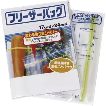 　　カラーフリーザーバック<br />
　　　　　　　5Ｐ<br />
　　単価40円　1ケース500入